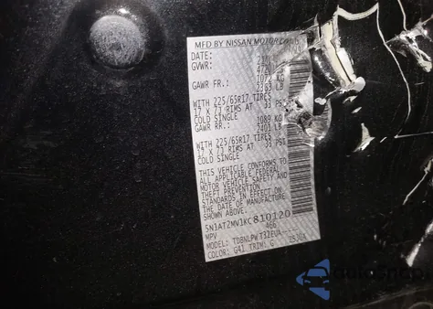 2019 Nissan Rogue S from USA, damaged, VIN 5N1AT2MV1KC810120